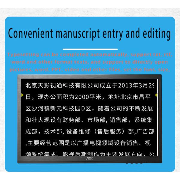TYSTVideo Teleprompter de equipos de radiodifusión con monitor de 24 pulgadas Compatibilidad perfecta