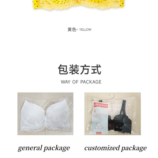 Thin Cup Lace Women Underwear Breathable and Comfortable Small Chest Gathered Ladies Bra Wholesale