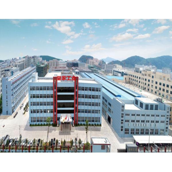 Guangxi Royal Industrial Co.,Ltd.