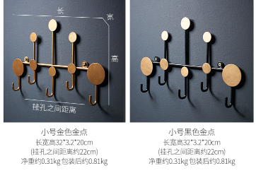 Metal Anti Corrosion 10kg Bearing Bedroom Wall Hooks