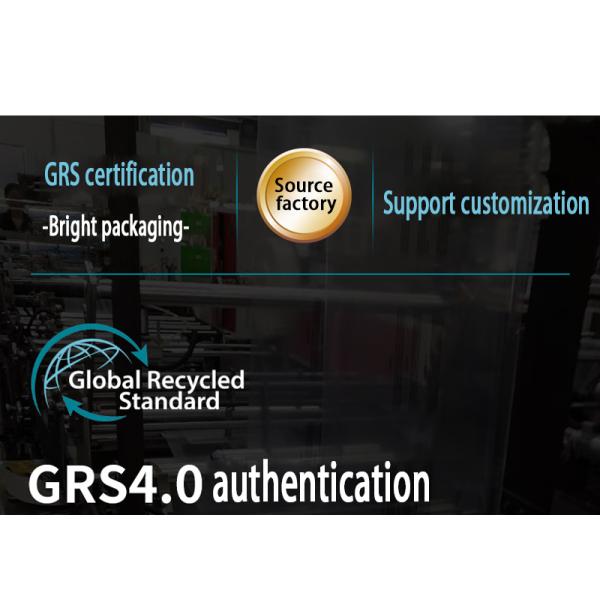 Custom 100% Recyclable Packaging Bags With Beautiful Eye-catching Graphic Printing Flexible Packaging Stand-up Pouches