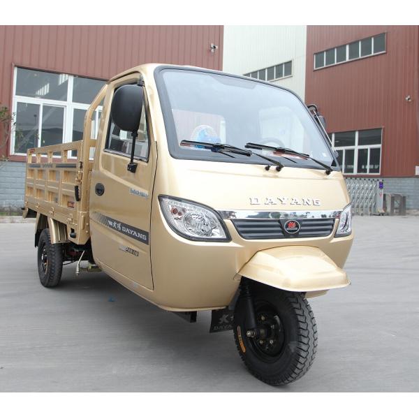 Моторизованный трехколесный велосипед 300cc Carga Triciclo Cargo Красный Тип вождения Моторизованный закрытый 250cc