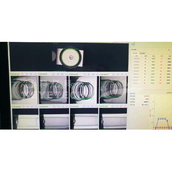 PET Bottle Inspection System Reject Defects In Injection Molding