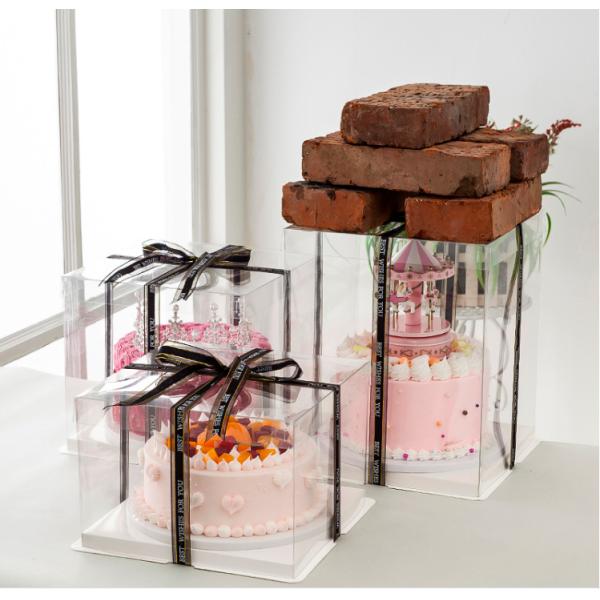 Silkscreen Printing PVC PET 0.20mm Makeup Sample Box