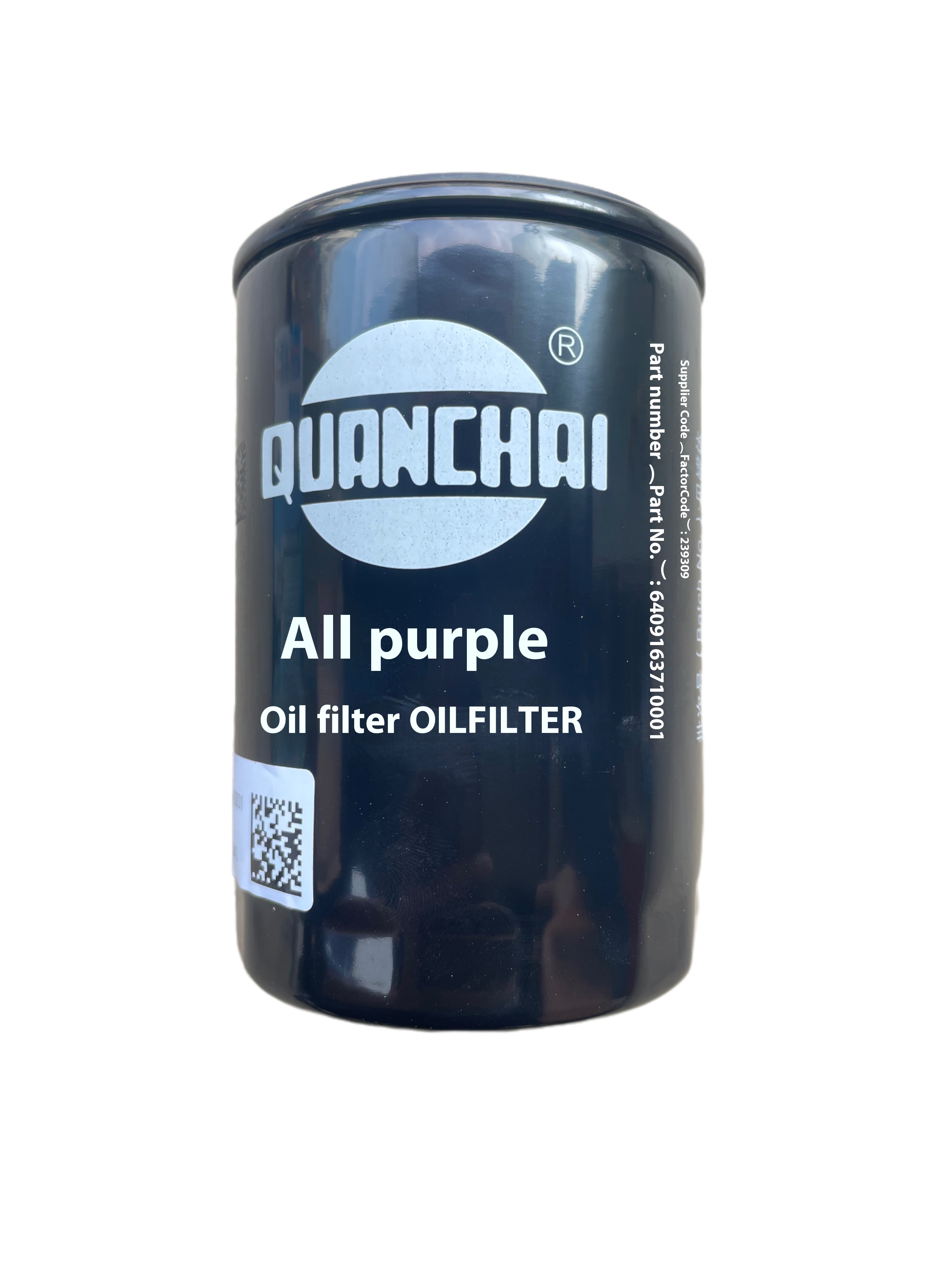 Quanchai Diesel Engine H25 Jianghuai Futian Dongfeng Light Truck Oil Filter No. 6409163710001 Generator Parts Accessories
