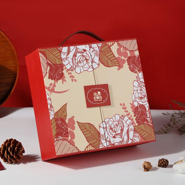 Holiday Housewarming Festival Gift Box CMYK 4 Color Offset Printing