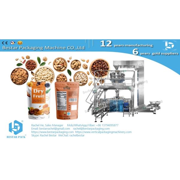 Granules zipper pouch automatic weighing filling doypack machine