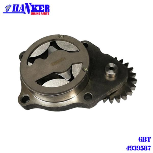 3941742 3930337 3926203 4939587 3937404 Cummins Oil Engine Pump Parts