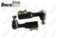 Lien Rod End Assy For Mitsubishi FK215 MR-420082 MR-420083 MR420082/MR420083