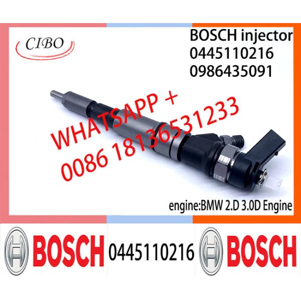 Инжектор топлива 0445110216 BOSCH общий 0986435091 13537790093 13537793836 13537794334 для BMW 3.0D/2.0D