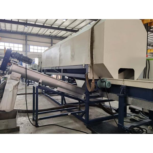 3mm-20mm Wall Thickness PET Bottle Washing Equipment for Final Product Clean Pet Flakes