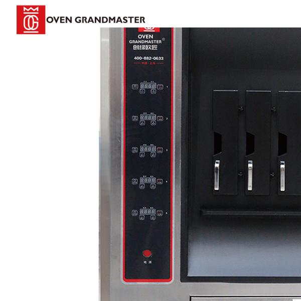 Les poissons de haute qualité grillent la machine avec le chauffage électrique d'appareils de chauffage de tube