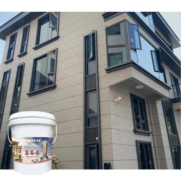 Top Selling Exterior Wall Coating Texture Stone Paint Lacquer Natural Spray Acrylic Flat