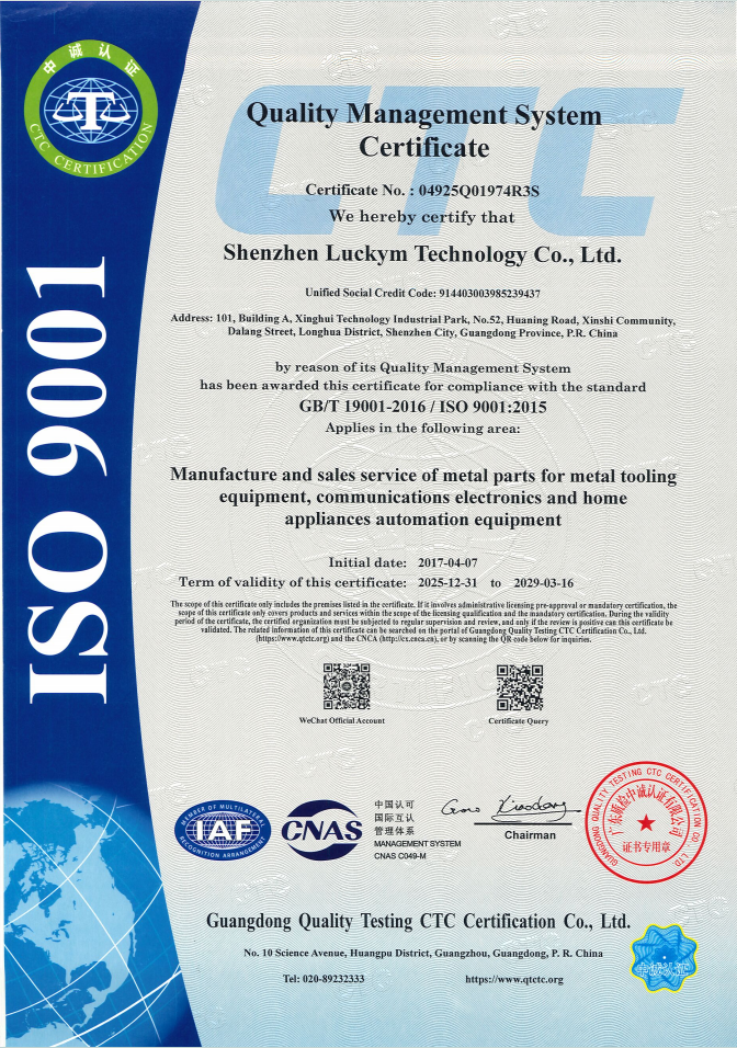 Shenzhen Luckym Technology Co., Ltd. Certifications