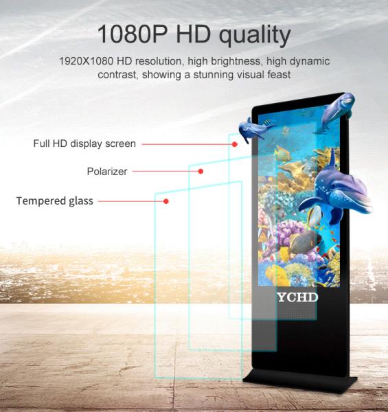 Indoor LCD Advertising Player , 55 Inch Intelligence Digital Signage Kiosk