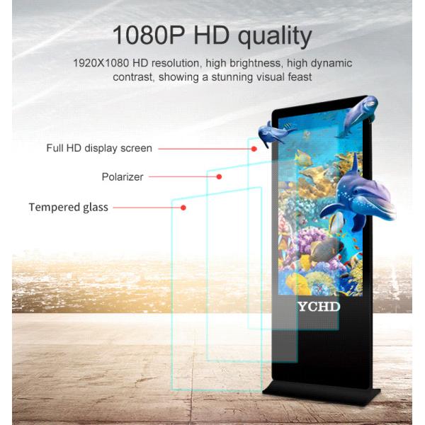 Ultra Thin LCD Advertising Player / AD Display OED ODM Acceptable