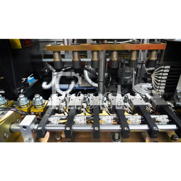 Cavidades plásticas da máquina de molde 8000BPH do sopro da garrafa do ANIMAL DE ESTIMAÇÃO 6 automáticas para beber