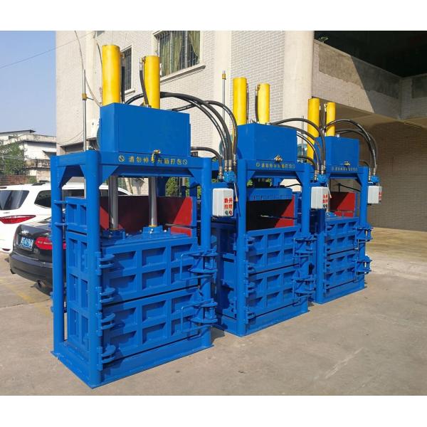 Customizable Double Cylinder Baling Press/Plastic Baler for Belt Packaging Efficiency
