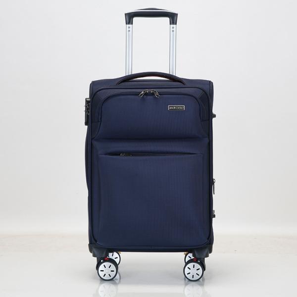 1752Oxford cloth luggage box