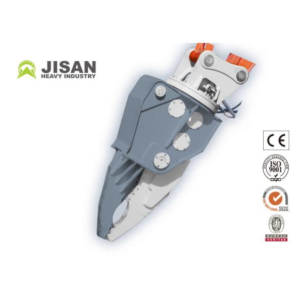 Jisan Excavator Demolition  Steel Shears Fortress Scrap Shears For Sale Cars Dismantling Machine