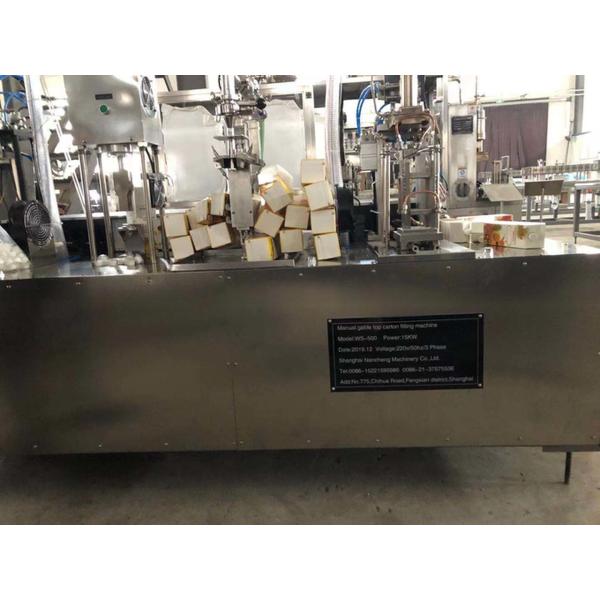 23 кВт Общая мощность Свежий сок напиток Асептическая галерея верхний картон заполняющая машина