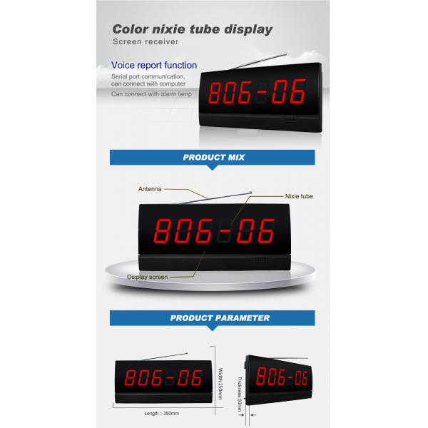 Горячая продажа сестринская комната беспроводная система пейджирования пугающий кнопка вызова и приемник для больницы