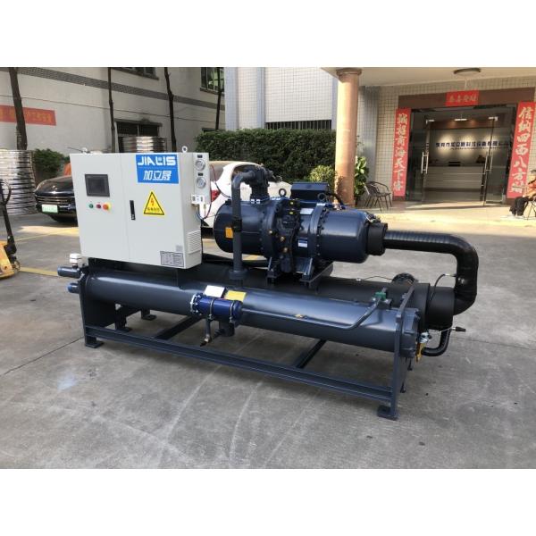 Bitzer / Hanbell Screw Chiller 380-415V 52.5kw Compressor For Water Cooling Temperature Range 5-35.C