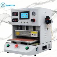 Machine à laminer le verre LCD à film OCA sous vide pour la lamination professionnelle