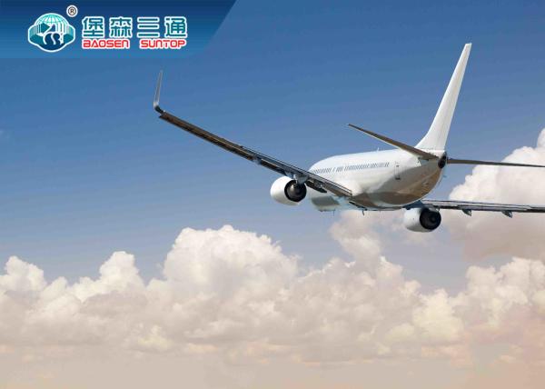 International Express Air Freight Logistics Agent Delivery Service To USA / Belgium