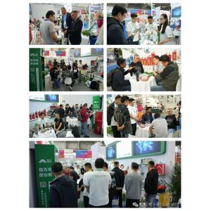 Shandong Jvante Fire Protection Technology Co., Ltd.