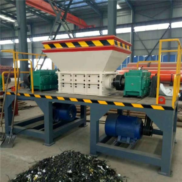 Scrap Iron Tire Metal Shredder Crusher Machine Cans Double Shaft Shredding