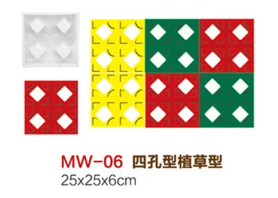 Custom Concrete Paver Molds Cement Paver Molds For Making Grass - Planting Bricks