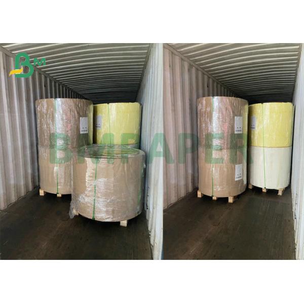 Cup Paper C1S C2S 15g PE Coated Paper 185gsm 210gsm For Paper Cups Бумага с покрытием 185гсм 210гсм ПЭ бумаги К1С К2С 15г чашки для бумажных стаканчиков