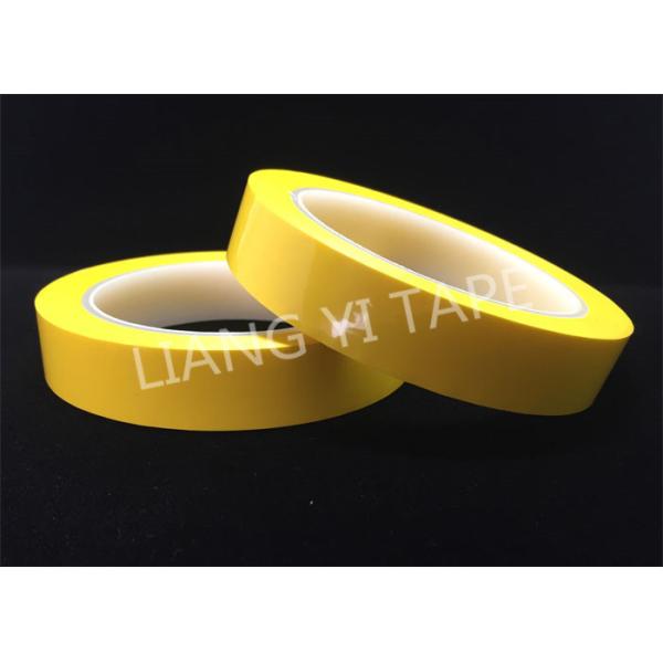 PET film acrylic adhesive transformer insulation tape