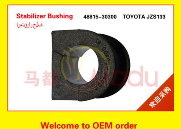 Auto Suspension Parts Stabilizer Link Bushing For Toyota Lexus Jzs133 48815-30300