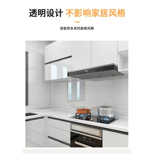 Table Film Protector 30cm-150cm Furniture Protective Film For Kitchen Cabinets