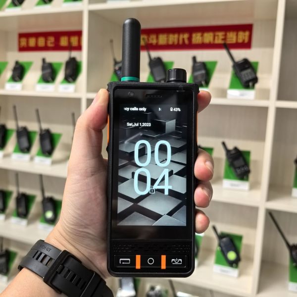 Nanjixing V200 Rugged Handheld Terminal with GPS Navigation and Explosion-Proof Walkie Talkie for Outdoor Use