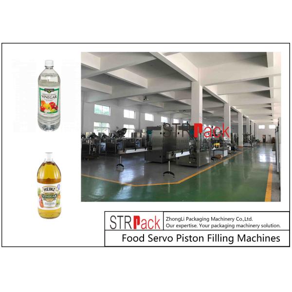Vinegar Filling Equipment 1-5L Bottle Gravity Filling Machine for Liquid Packaging Lines