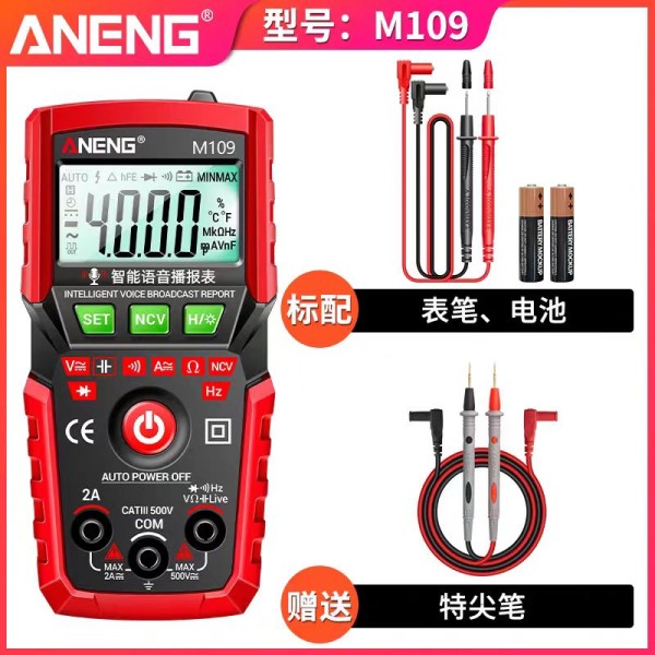M109 AC/DC Electrical Instrument Tester Automatic Multi-function Digital Mini Multimeter LCD Display Silicone Rubber ABS M108