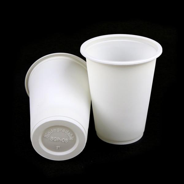 Environmentally Friendly Corn Starch Plastic Cups for Hot and Cold Beverages