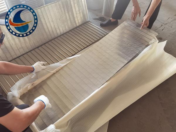 Stainless Steel Wedge Wire Screen Panels for Food Filtration