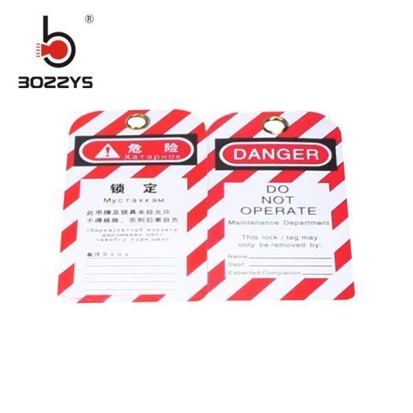 Industry Safety Padlocks Lockout Tagout , PVC Material Warning Lockout Tagout Tags