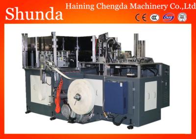 Single And Double PE Coated Paper Cup Making Machine PLC Control Ultrasonic and Hot Air System