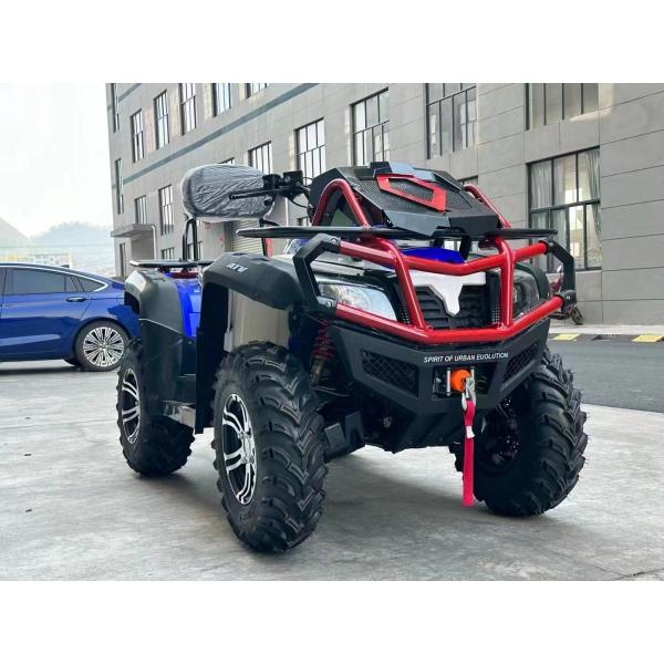 750cc 850CC 550cc 4WD ATV with Shaft Drive and Front Disc Rear Disc Brake System
