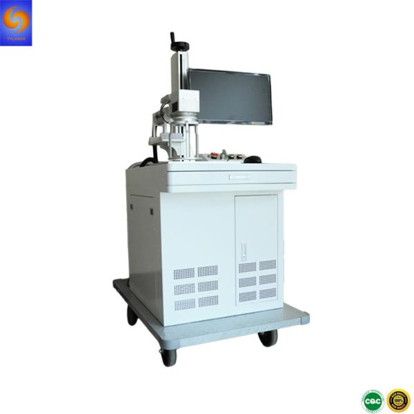 Portable 20w 30w fiber mini laser making machine for PCB, metal, logo marking mini fiber laser marking machine