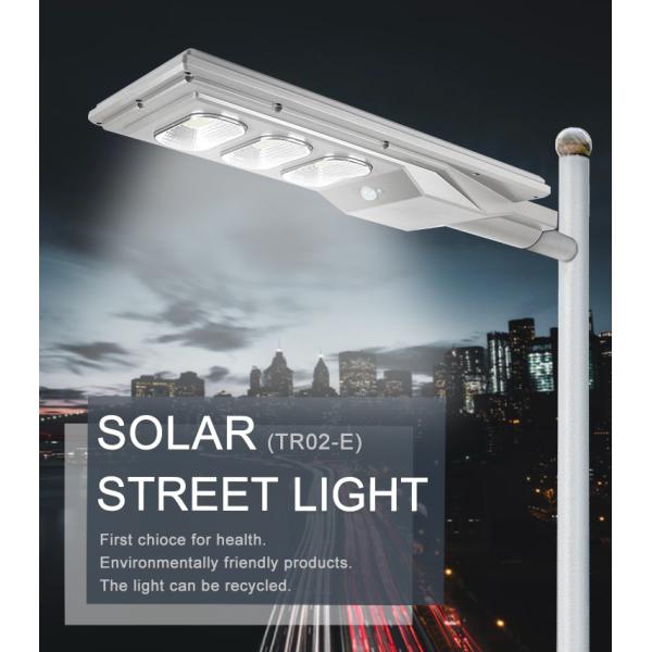 Waterproof Solar LED Street Light 100W Aluminum All In One LiFePO4 Battery 170lm/W