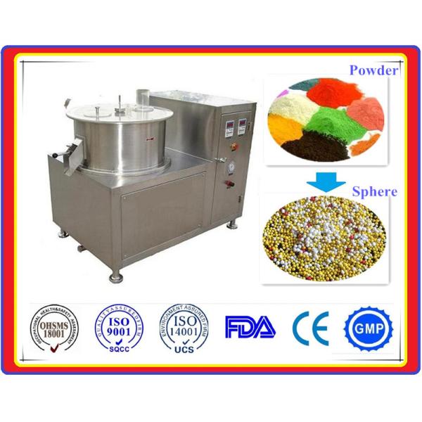 Сферонизатор из нержавеющей стали (изготовление идеальных сферических гранул)