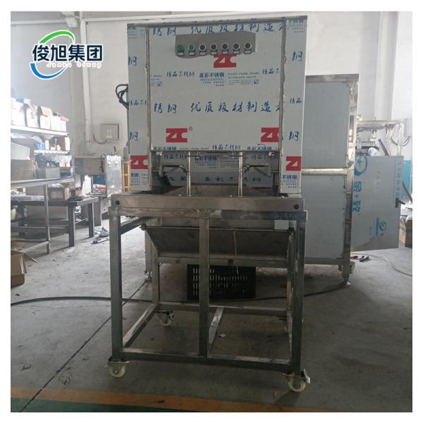 Commercial Grade Stainless Steel Potato Horseshoe Peeler Fully Automatic and Durable