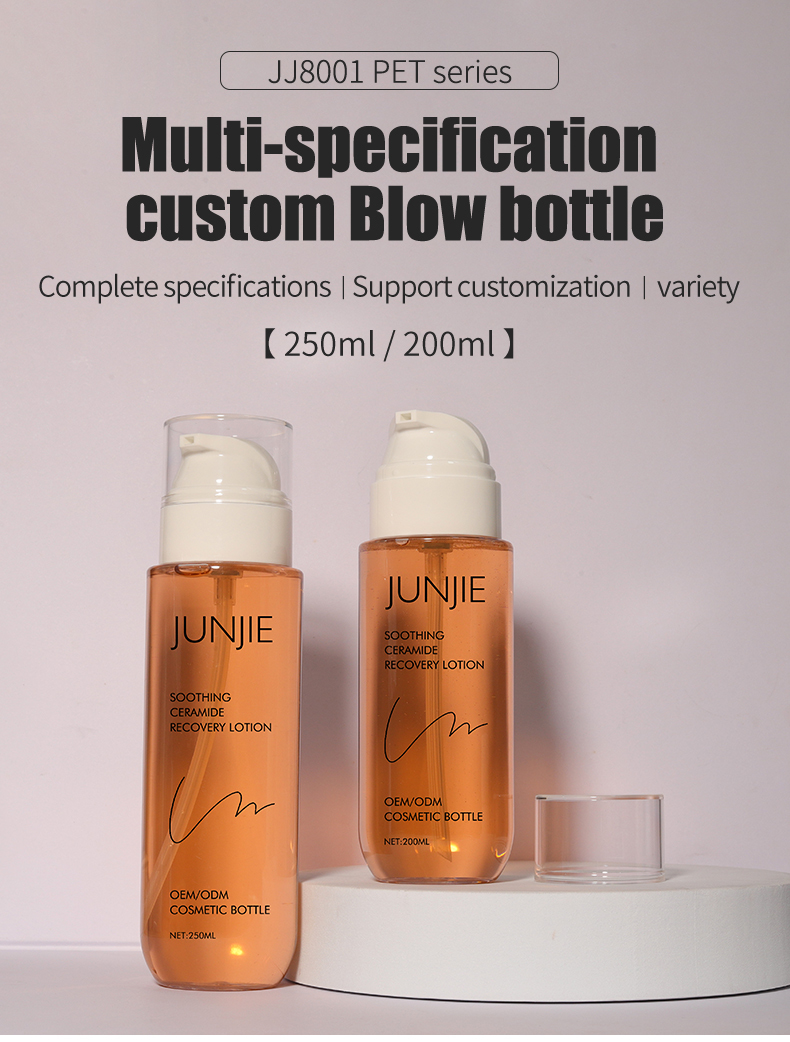 Custom Logo 200ml 250ml White Clear Thickened Bottle With White Lotion Pump For Body Oil Shampoo Conditioner