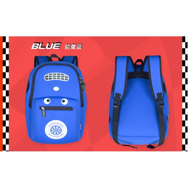 Cool Car 3D Kid School Backpack Bag Personalized Waterproof